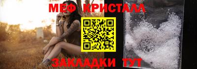 ПСИЛОЦИБИНОВЫЕ ГРИБЫ Среднеуральск