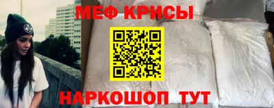 ПСИЛОЦИБИНОВЫЕ ГРИБЫ Среднеуральск
