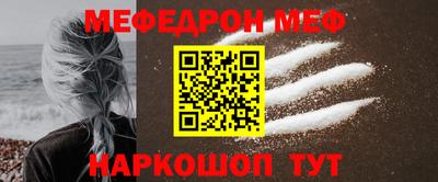 jwh Старая Купавна
