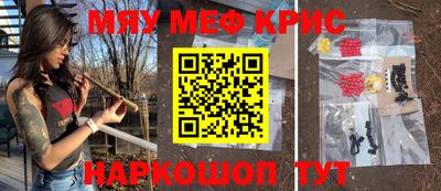 ПСИЛОЦИБИНОВЫЕ ГРИБЫ Среднеуральск