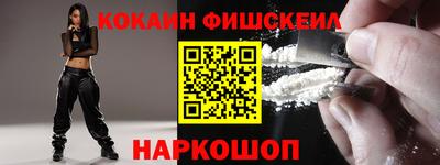 jwh Старая Купавна
