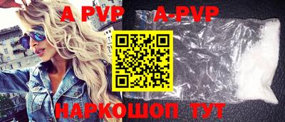 ПСИЛОЦИБИНОВЫЕ ГРИБЫ Среднеуральск