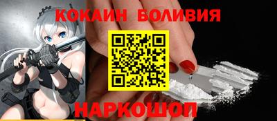 jwh Старая Купавна