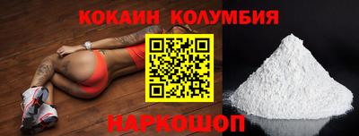 jwh Старая Купавна