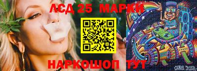 ПСИЛОЦИБИНОВЫЕ ГРИБЫ Среднеуральск
