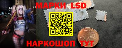 jwh Старая Купавна