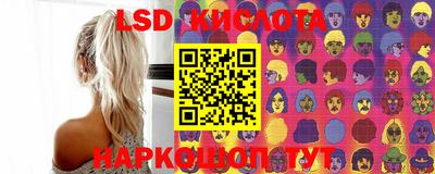 jwh Старая Купавна