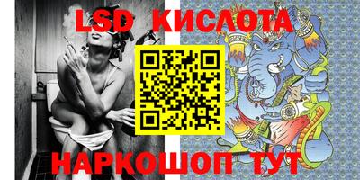 jwh Старая Купавна