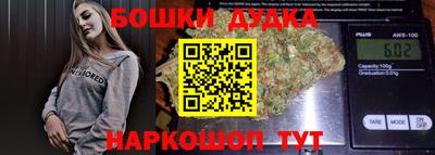ПСИЛОЦИБИНОВЫЕ ГРИБЫ Среднеуральск