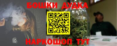 ПСИЛОЦИБИНОВЫЕ ГРИБЫ Среднеуральск