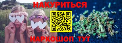 ПСИЛОЦИБИНОВЫЕ ГРИБЫ Среднеуральск