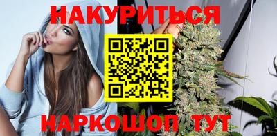 jwh Старая Купавна