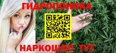 ПСИЛОЦИБИНОВЫЕ ГРИБЫ Среднеуральск