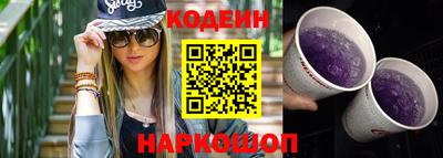 jwh Старая Купавна