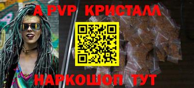 ПСИЛОЦИБИНОВЫЕ ГРИБЫ Среднеуральск