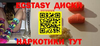 jwh Старая Купавна