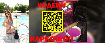 ПСИЛОЦИБИНОВЫЕ ГРИБЫ Среднеуральск