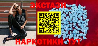 jwh Старая Купавна