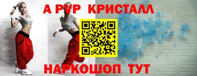 ПСИЛОЦИБИНОВЫЕ ГРИБЫ Среднеуральск