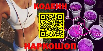 каннабис Ставрополь
