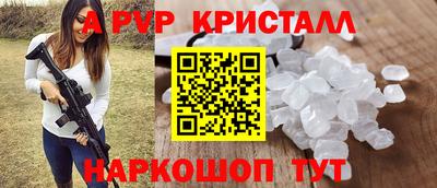 ПСИЛОЦИБИНОВЫЕ ГРИБЫ Среднеуральск