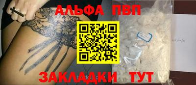 ПСИЛОЦИБИНОВЫЕ ГРИБЫ Среднеуральск