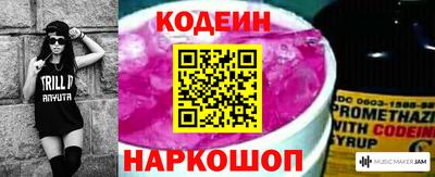 каннабис Ставрополь