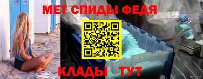 jwh Старая Купавна