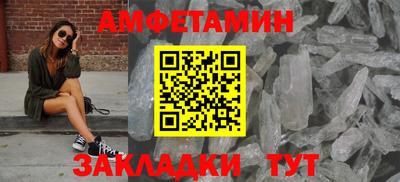 каннабис Ставрополь