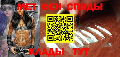 экстази Тара