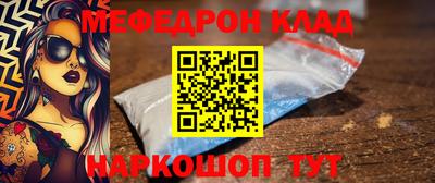 jwh Старая Купавна