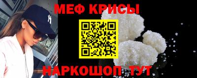 каннабис Ставрополь