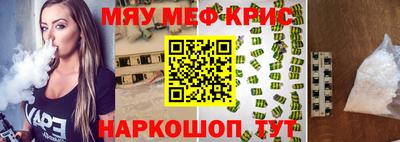 jwh Старая Купавна