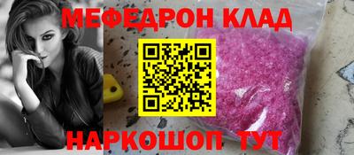 ПСИЛОЦИБИНОВЫЕ ГРИБЫ Среднеуральск