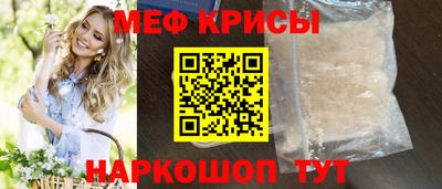 ПСИЛОЦИБИНОВЫЕ ГРИБЫ Среднеуральск