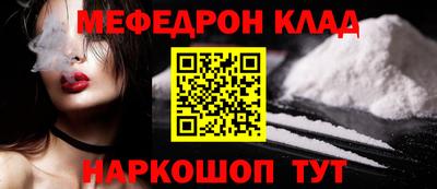 ПСИЛОЦИБИНОВЫЕ ГРИБЫ Среднеуральск
