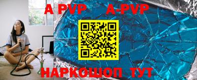 jwh Старая Купавна