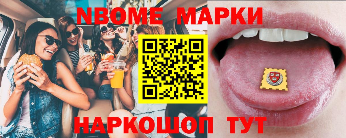 ЛСД экстази ecstasy  LSD-25 экстази  Нальчик  Вход с VPN 